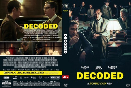 Decoded 2024