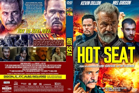Hot Seat 2022
