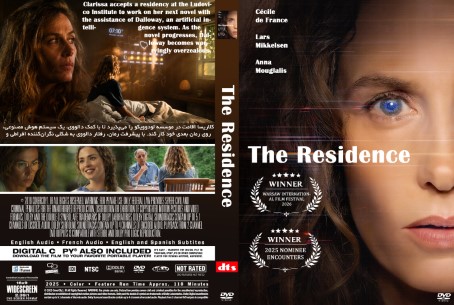 The Residence 2025