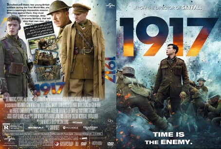 1917 2019