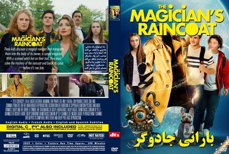 The Magician's Raincoat 2024