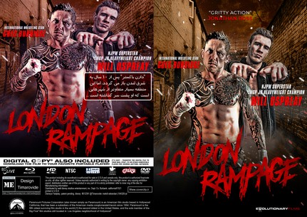 London Rampage 2018