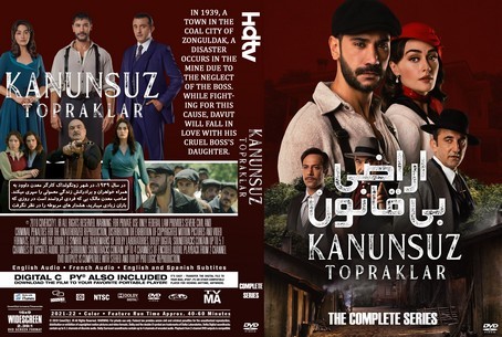 Kanunsuz Topraklar Season 1