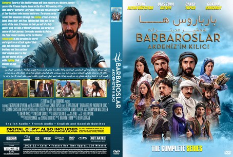 Barbaroslar Akdeniz’in Kilici Season 1