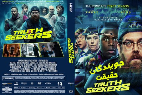 Truth Seekers Season 1