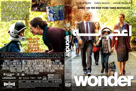 Wonder 2017