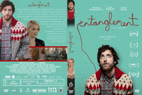 Entanglement 2017