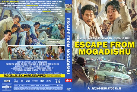 Escape from Mogadishu 2021