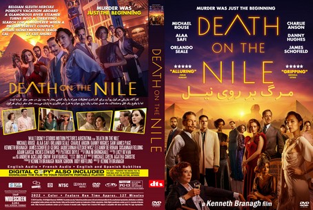 Death on the Nile 2022