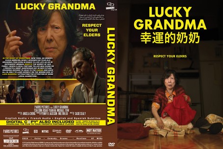 Lucky Grandma 2019