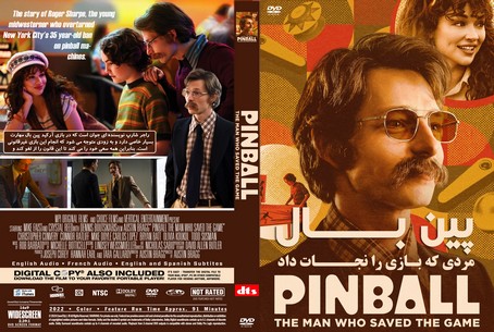 Pinball The Man Who Saved the Game 2022
