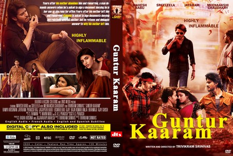 Guntur Kaaram 2024