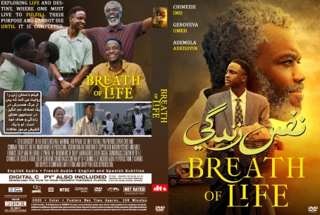 Breath of Life 2023