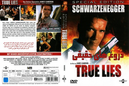 True Lies 1994