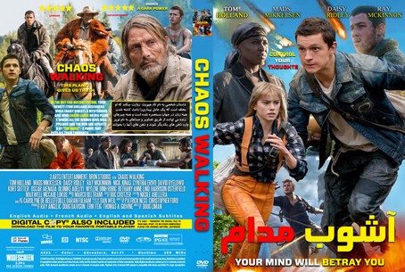 Chaos Walking 2021