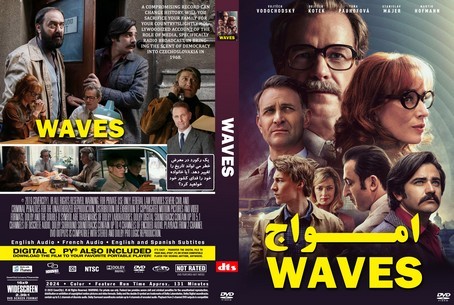 Waves 2024