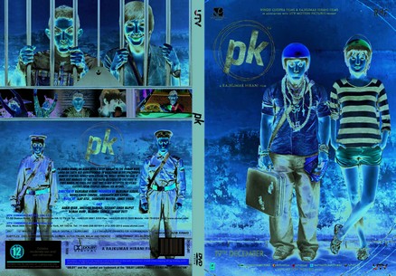 pk 2014