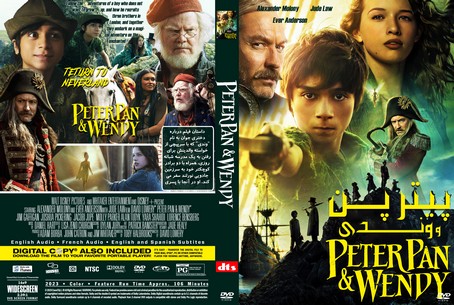Peter Pan & Wendy 2023
