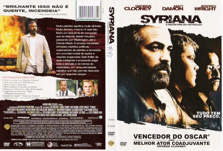 Syriana 2005