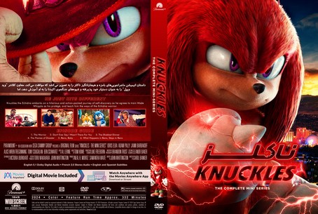 Knuckles Season 1