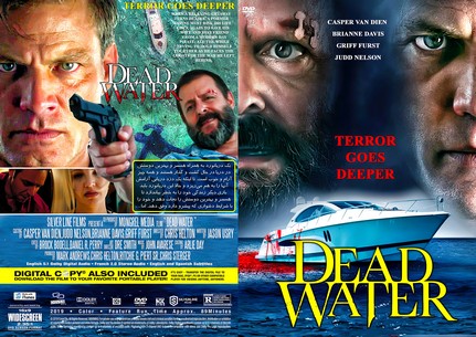 Dead Water 2019