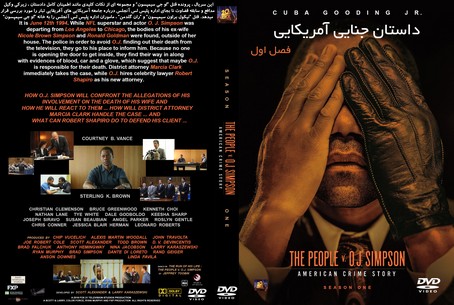 American Crime Story Season 1