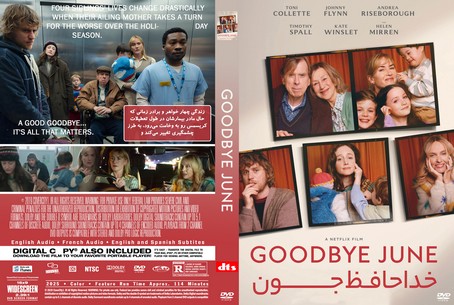 Goodbye June 2025