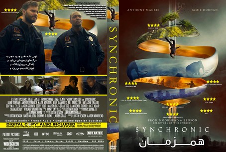 Synchronic 2019