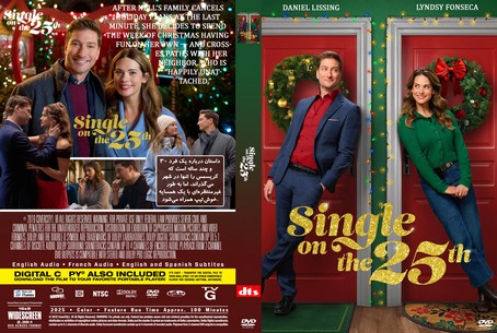 Single on the 25th 2025