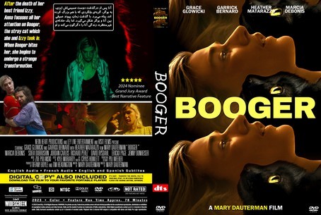 Booger 2023