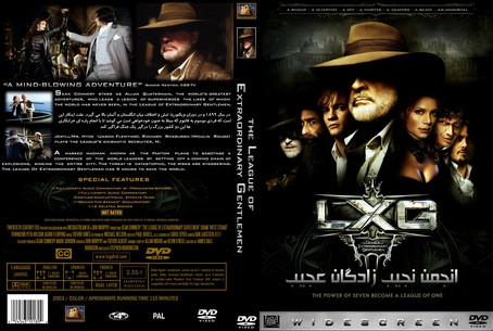 The League of Extraordinary Gentlemen 2003