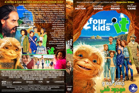 Four Kids And It 2020