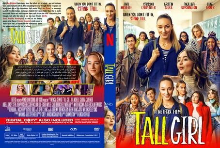 Tall Girl 2019