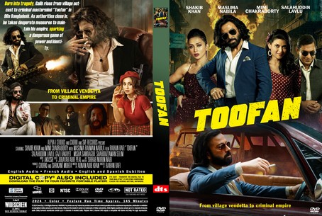 Toofan 2024