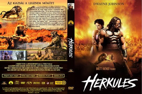 Hercules 2014