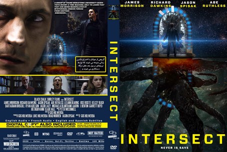 Intersect 2020