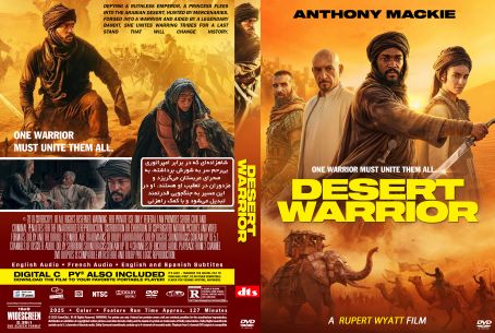 Desert Warrior 2025
