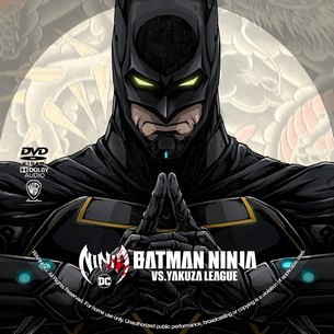 Batman Ninja vs. Yakuza League 2025