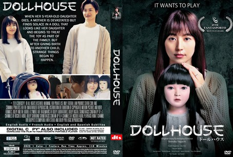 Dollhouse 2025