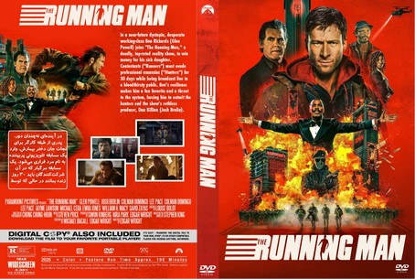 The Running Man 2025