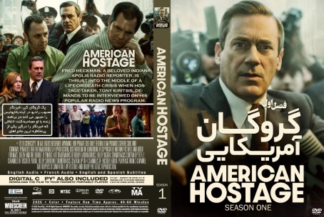 American Hostage Season 1