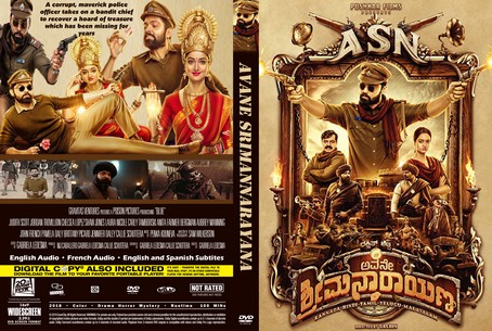Avane Srimannarayana 2019