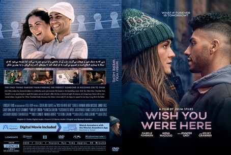 Wish You Were Here 2025