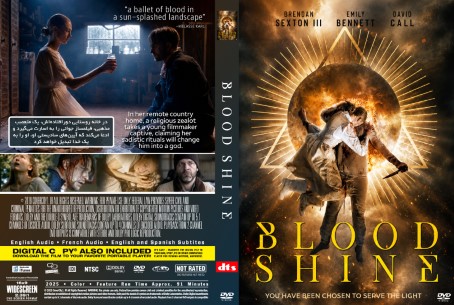 Blood Shine 2025
