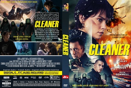 Cleaner 2025