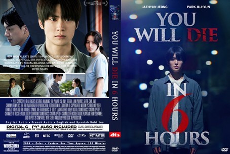 You Will Die in 6 Hours 2024