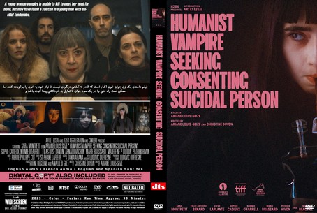 Humanist Vampire Seeking Consenting Suicidal Person 2023