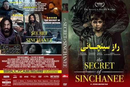 The Secret of Sinchanee 2021