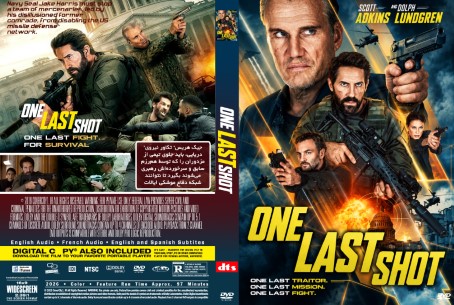 One Last Shot 2026