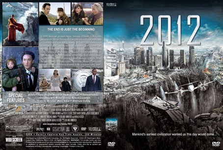 2012 2009